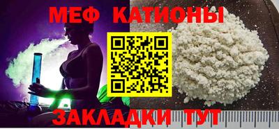 дурь Кулебаки