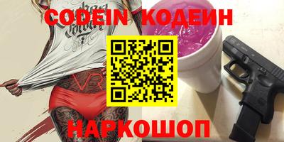 ALPHA PVP Кумертау