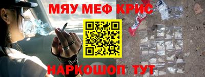 дурь Кулебаки