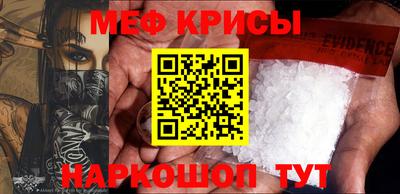 ALPHA PVP Кумертау