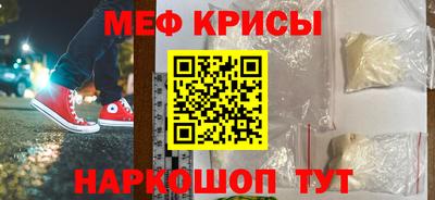 дурь Кулебаки