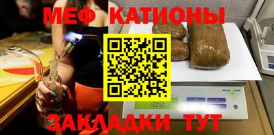 дурь Кулебаки