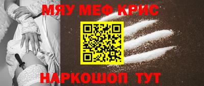 ALPHA PVP Кумертау