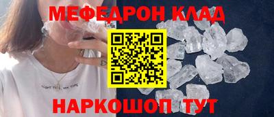 ALPHA PVP Кумертау