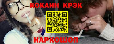 дурь Кулебаки