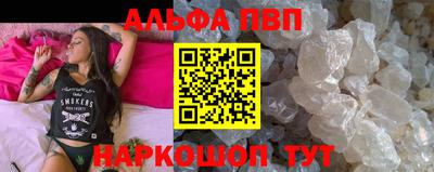 дурь Кулебаки