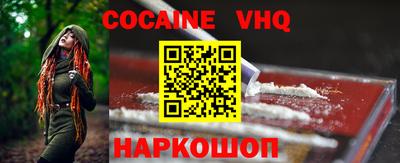 дурь Кулебаки