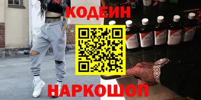 ALPHA PVP Кумертау