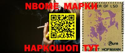 дурь Кулебаки
