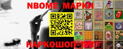 ALPHA PVP Кумертау