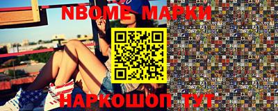 ALPHA PVP Кумертау