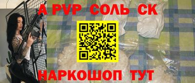 дурь Кулебаки