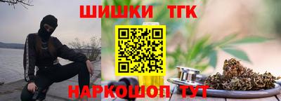 дурь Кулебаки