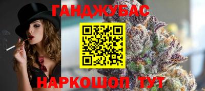 мефедрон мука Кунгур