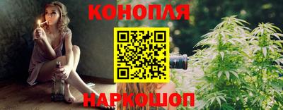 дурь Кулебаки
