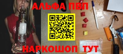 мефедрон мука Кунгур