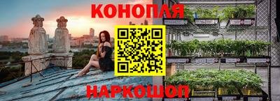 ALPHA PVP Кумертау