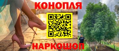 мефедрон мука Кунгур