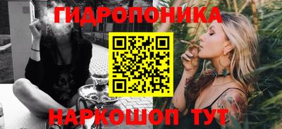 дурь Кулебаки