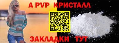 дурь Кулебаки