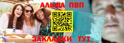 дурь Кулебаки