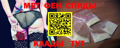 ALPHA PVP Кумертау