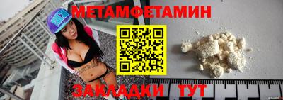 дурь Кулебаки