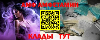дурь Кулебаки