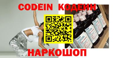 мефедрон мука Кунгур