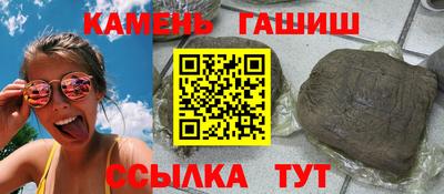 дурь Кулебаки
