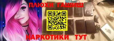 мефедрон мука Кунгур