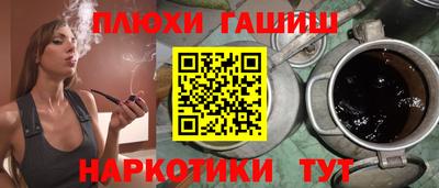 мефедрон мука Кунгур