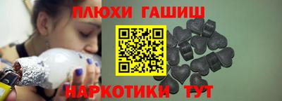 мефедрон мука Кунгур