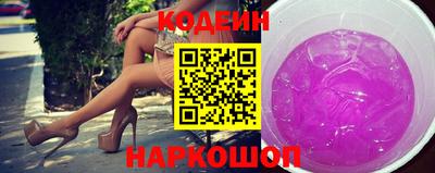 ALPHA PVP Кумертау