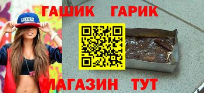 дурь Кулебаки