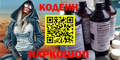 мефедрон мука Кунгур